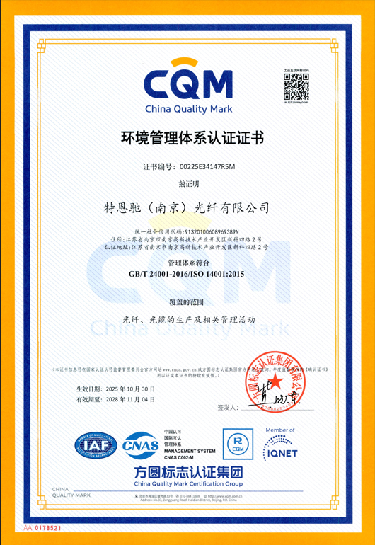 欧美成人精品A片免费一区99