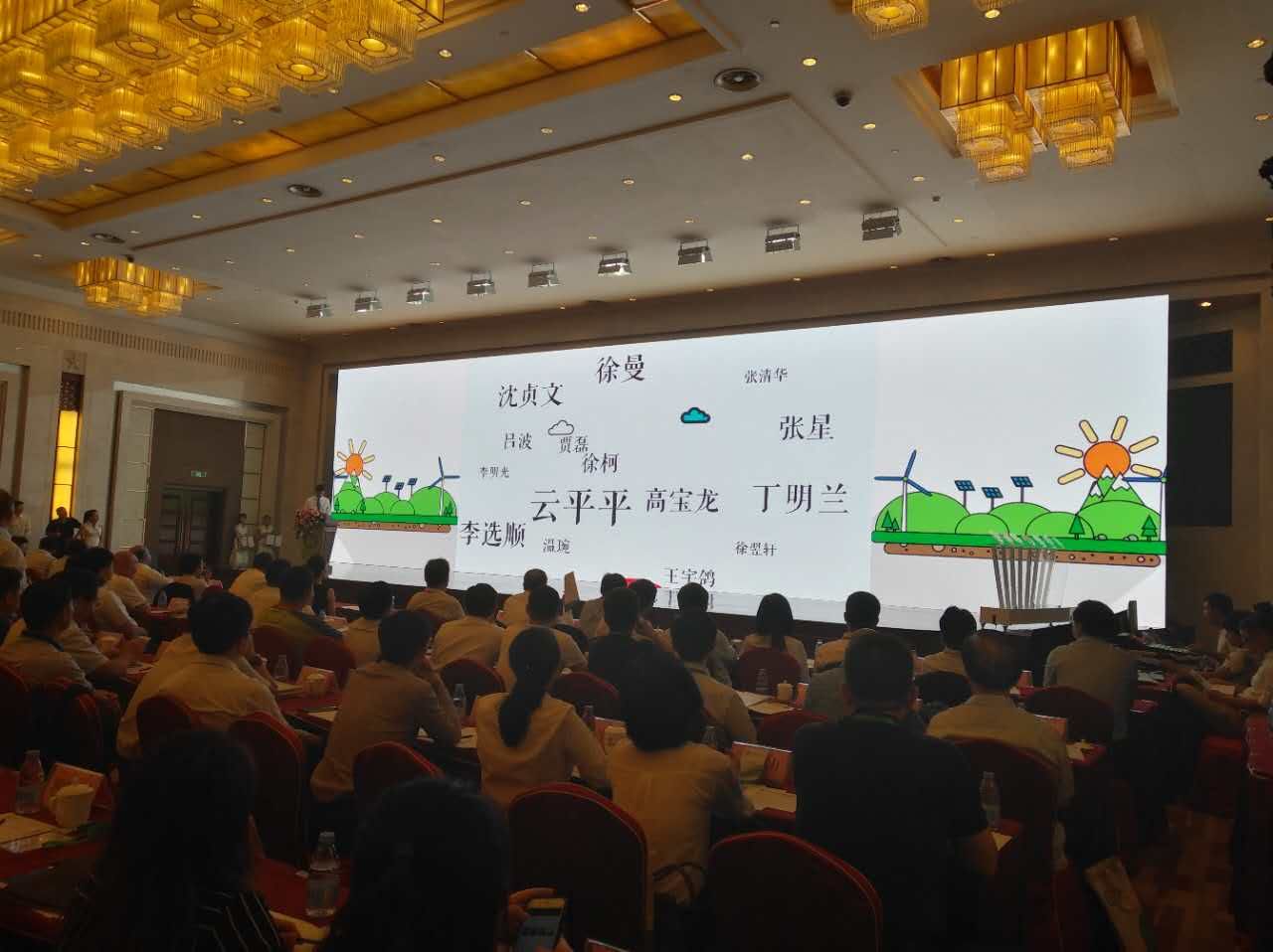 欧美成人精品A片免费一区99